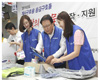 삼성, 대한적십자사에 재난 구호용 응급구호품 전달